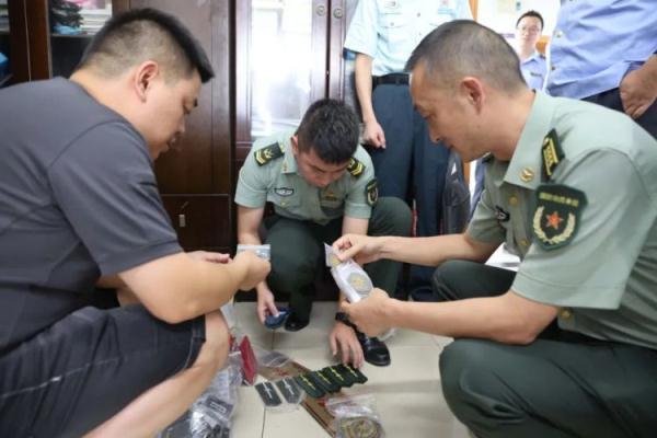可下分电玩注册送金币